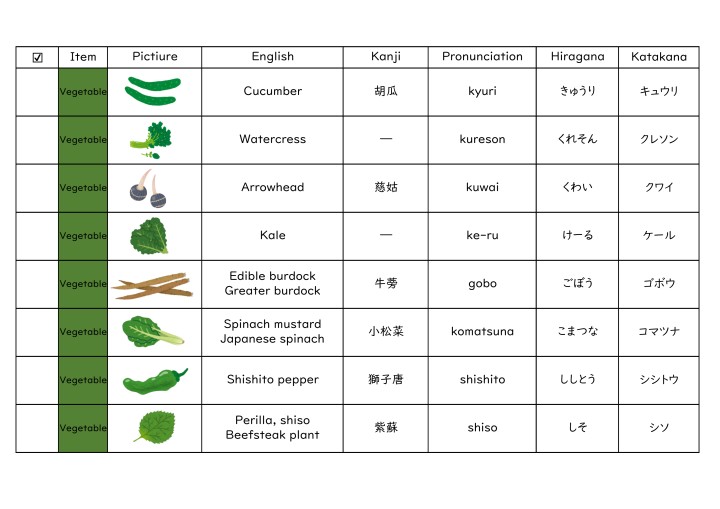 烙印　白の物語　クオシク 718dgRZru9L._AC_SY200_QL15_.jpg